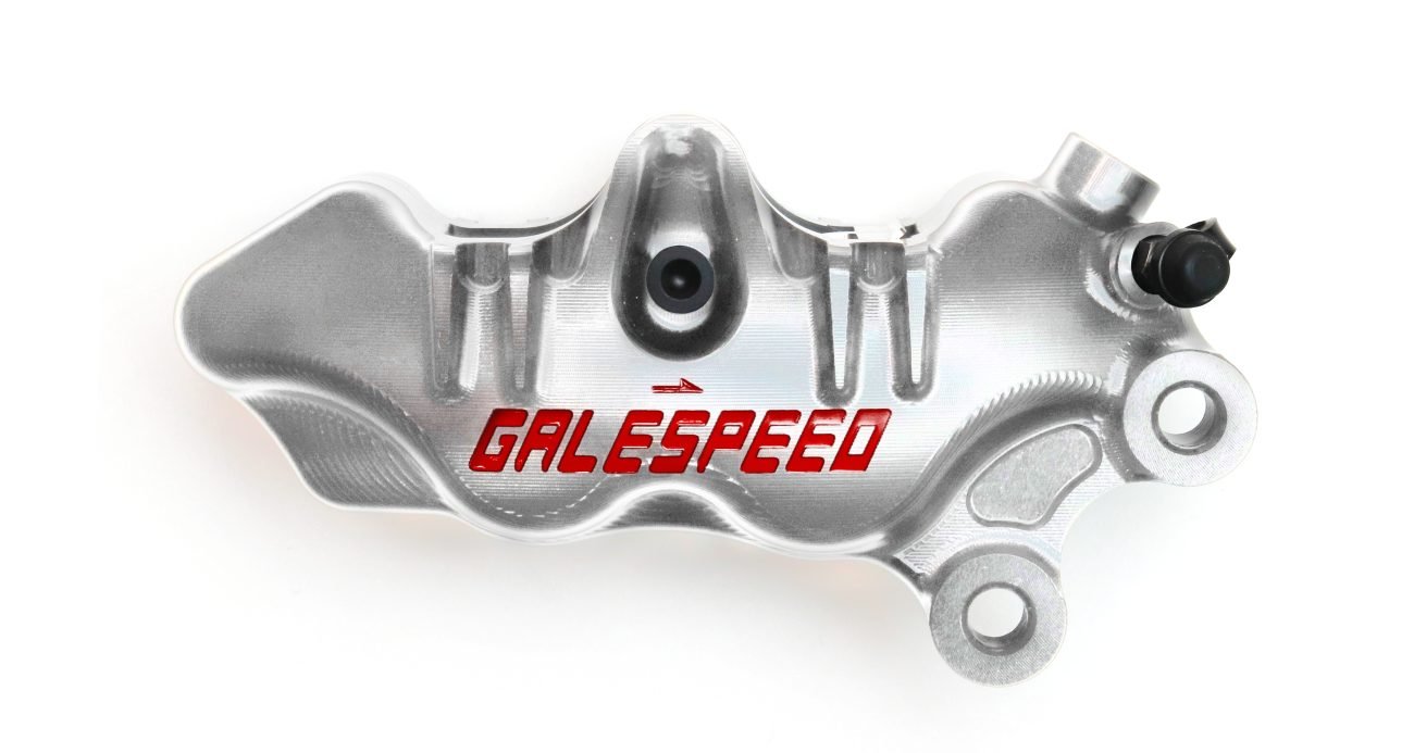 4-piston axial caliper