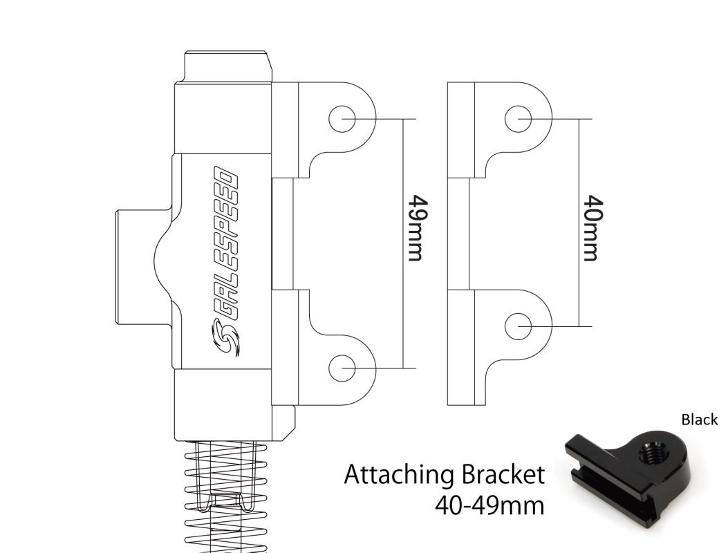 Rear master cylinder
