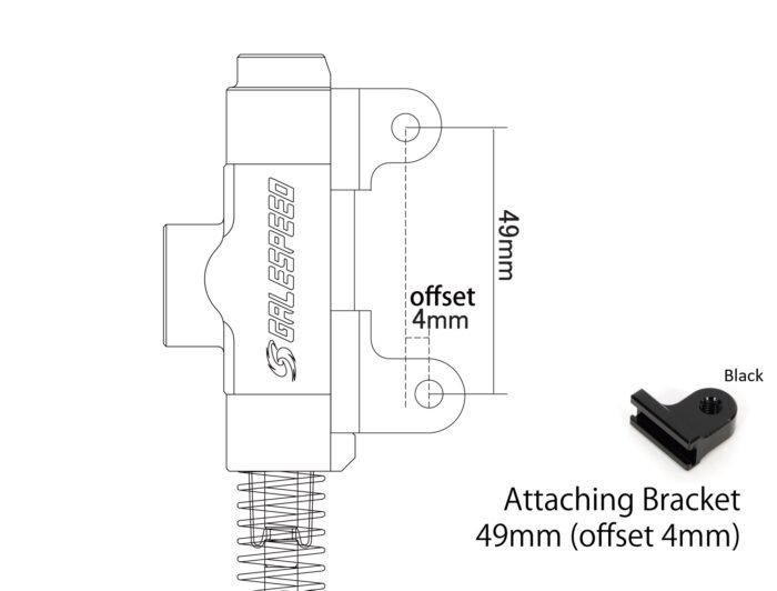 Rear brake master cylinder(Thumb brake)